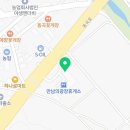 이마트24 광주동곡점 이미지