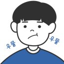 예손식당 이미지