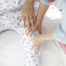 후생한의원 이미지