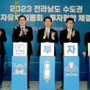 (주)바른