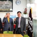 (주)두영이앤씨