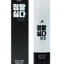 이오약국 이미지