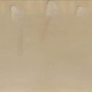 가변의식 이미지