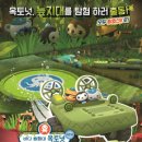 바다탐험대 옥토넛 이미지