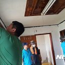 행복의집 이미지