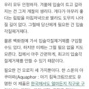 최고의 수제 '입술 각질제거제'를 만드는 데 필요한 재료는 딱 2개뿐이다! (사실은 3개) 이미지