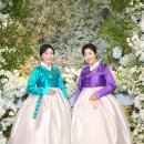 깔롱진 | 의정부한복 찾았다 깔롱진 혼주한복!!!