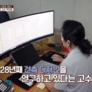 건축사사무소사이플러스