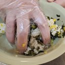 동인동 양푼이 갈비찜 | 이자매 양푼이 갈비찜 | 대구 동인동 찜갈비를 부산 사하구에서 맛볼 수 있는 곳! 매콤한 맛의 깔끔한...