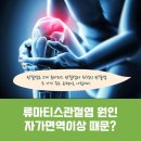 이준희내과의원 이미지