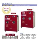 (주)경농산업 이미지