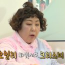 고집통문어칼국수별내별가람역점