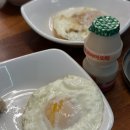 못난이대구탕