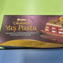 통영미래메디칼빌딩 이미지