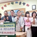 중앙지역아동센터 이미지