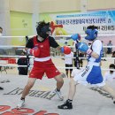 동해시-4 이미지