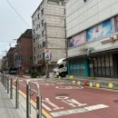 아차산로21길