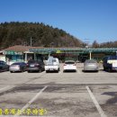 성교목장 이미지