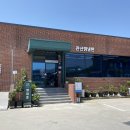 관산2길 네이버블로그