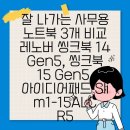 북15-1 이미지