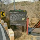 해림펜션 이미지