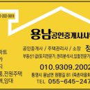장평리라인 네이버블로그