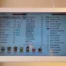 감성커피둔곡