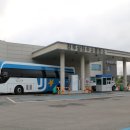 전주시삼천수소충전소 네이버블로그