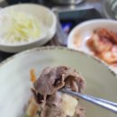 김용식해물손칼국수 | 순천맛집 강추, 순천해물탕 순천만국가정원 주암해물손칼국수 내돈내산 후기