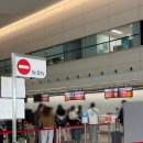 [일본]히로시마 공항 면세점 선물 쇼핑 후기 로이스 가격 종류