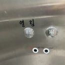 인사동칼국수 민락점 이미지