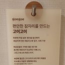 유성여인숙 네이버블로그