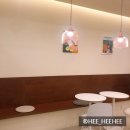 폼드팡 이미지