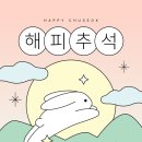 이로울치과