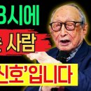 새벽잠에서 깨는 이유 이미지