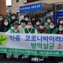 중리동경로당 이미지