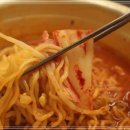 황소양곱창구이 이미지
