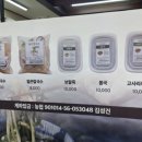서문시장할머니순대