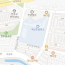 지에스25 만덕대성점 네이버블로그
