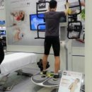 모션랩(motion lab) 이미지