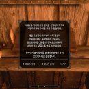 농장집 이미지