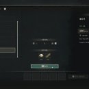 윈드플레이