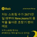 빵빵카 이미지