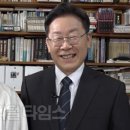 “이재명, 하늘이 내린 사람” 도올 김용옥…“日 ‘핵 폐수’ 투기는 세월호 30년” 이미지