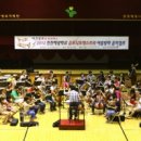 혜광학교(시각장애) 이미지