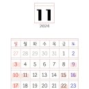 르브아 에스테틱