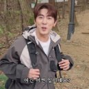 [SNL6]동호회의 목적-등산 편.jpgif 이미지