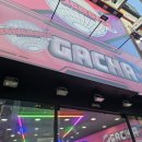 봉봉스테이션 이미지