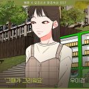 마초야 - 송파구 백제고분로40길 24 | 마초야