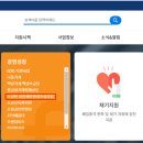 클린환경산업 이미지